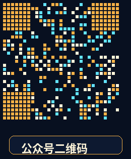 爱情岛